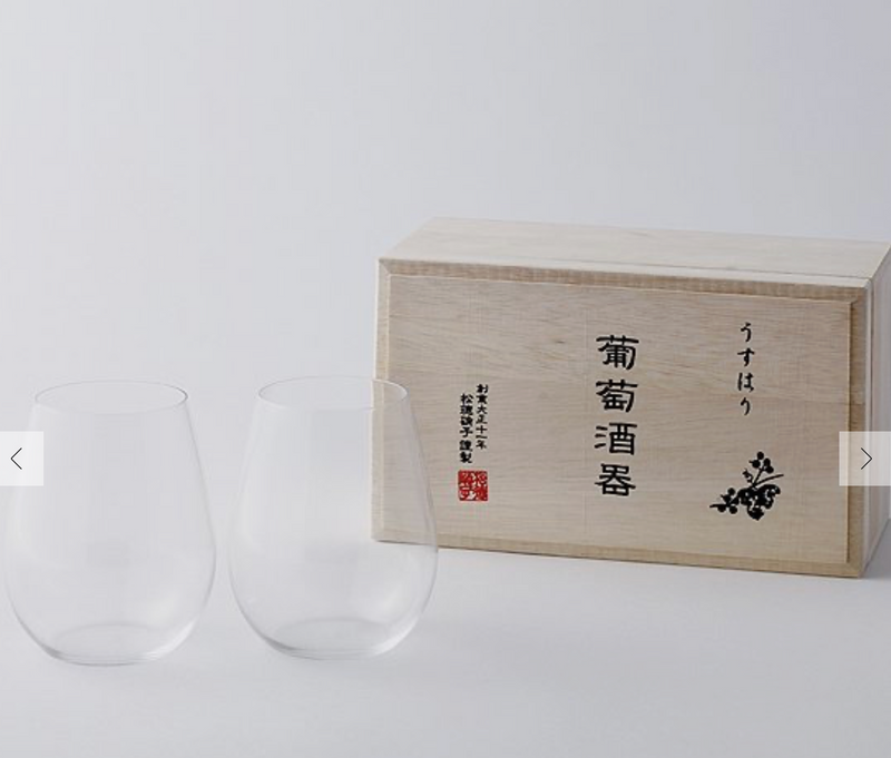 Stemless Wine Glasses with Wooden Box